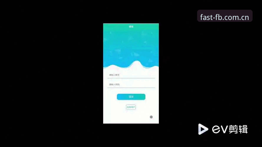 FB体育平台登录体验升级：一步直达的简洁入口app最新动态