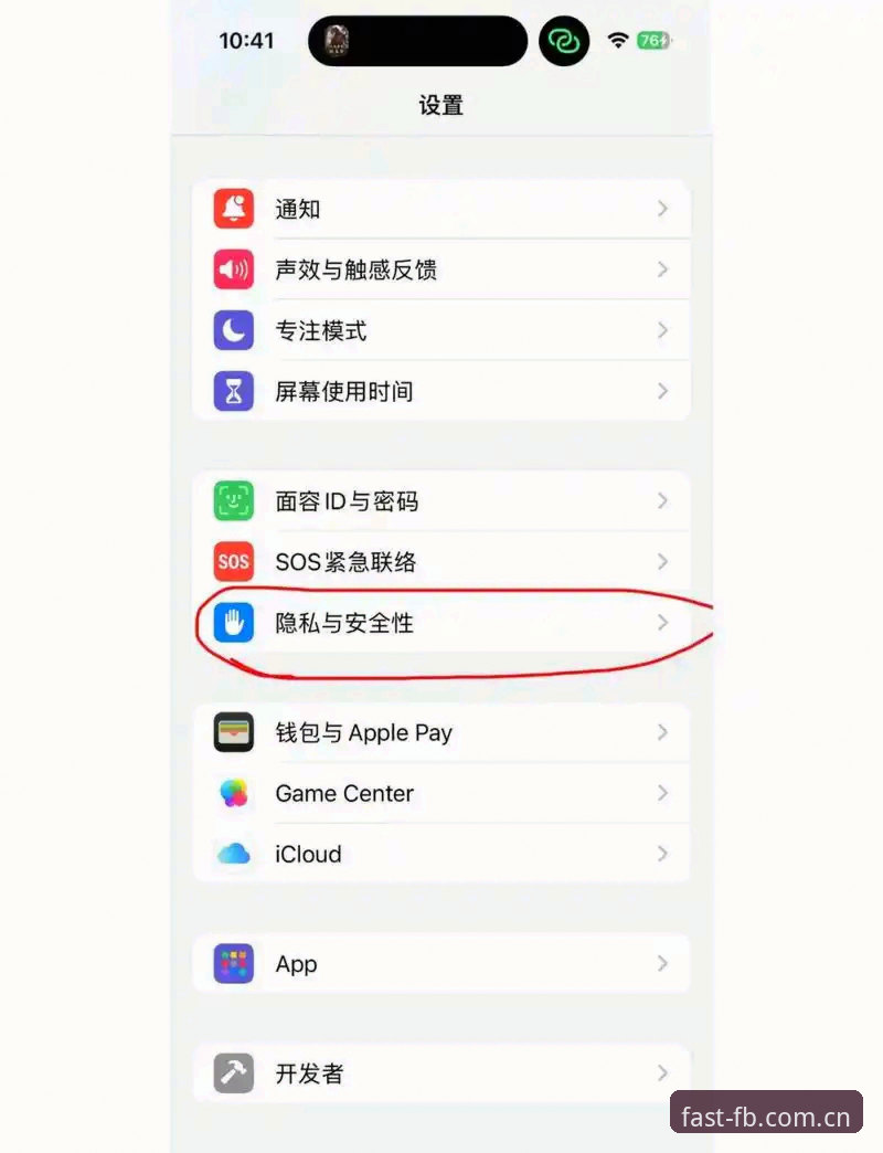 为什么说“一步直达的简洁入口app手机版”让登录回归了生活本来的样子？