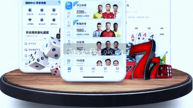 极速接入管家